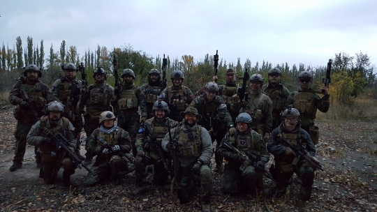 MARSOC 2017