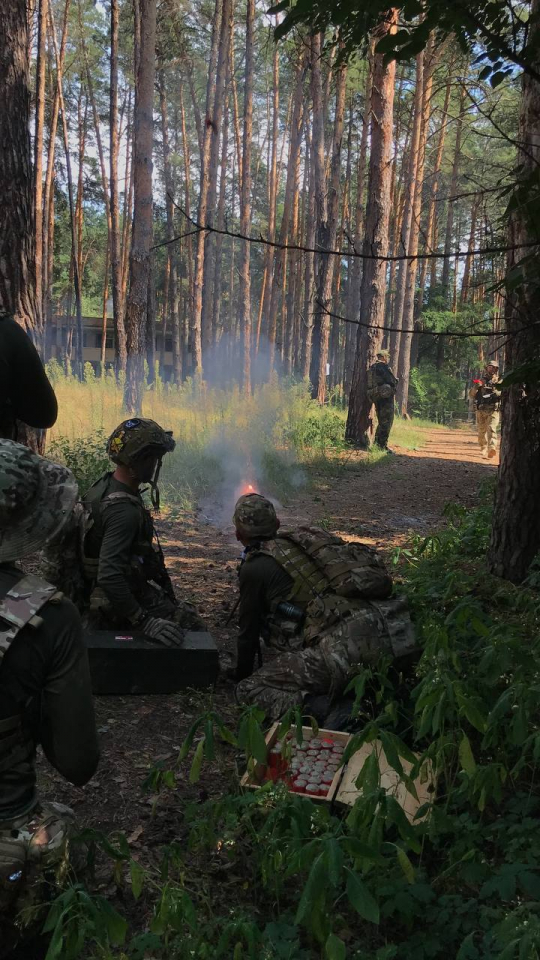 Колумбійська операція